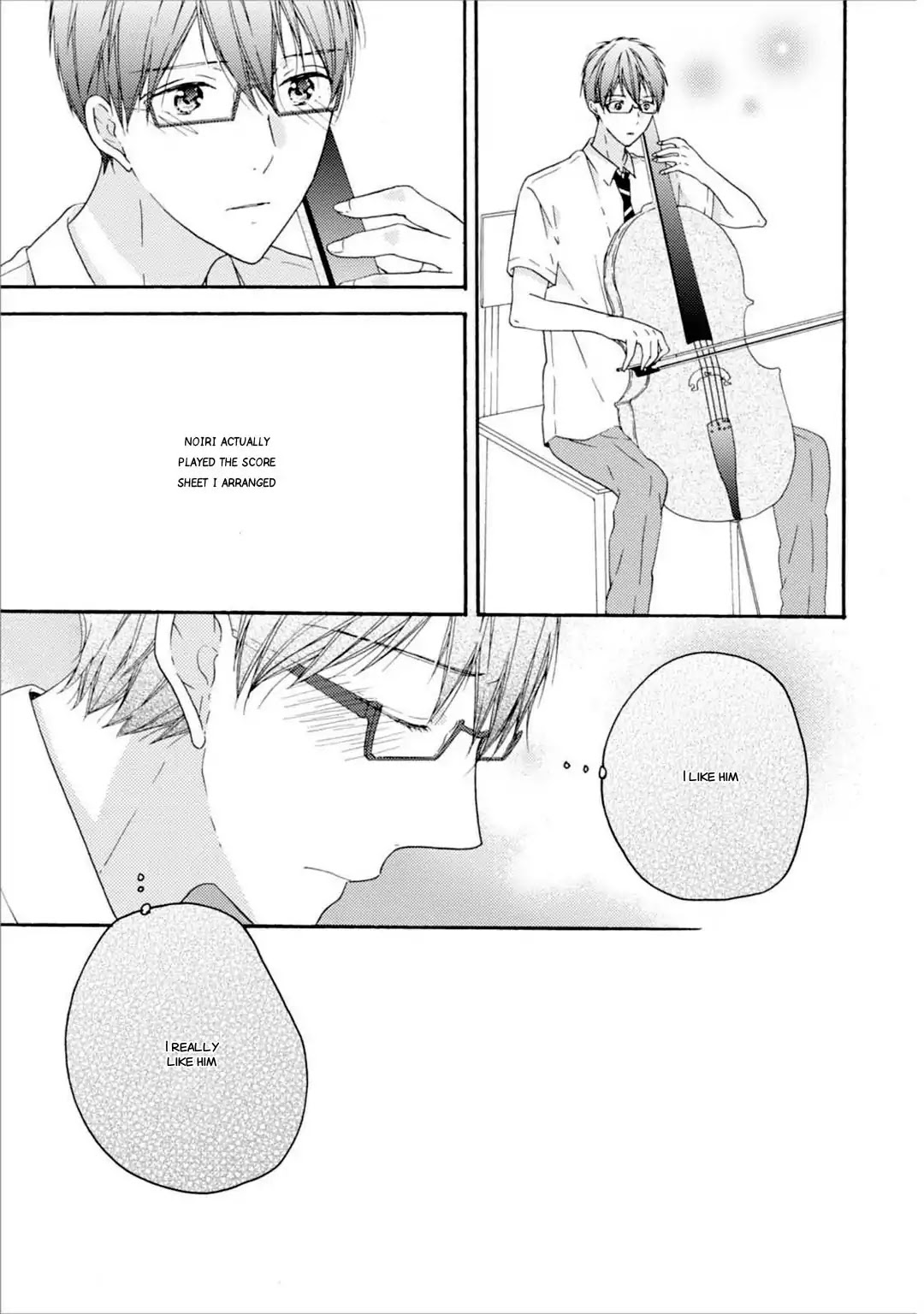 Sekai No Oto Ga Shinai - Chapter 3