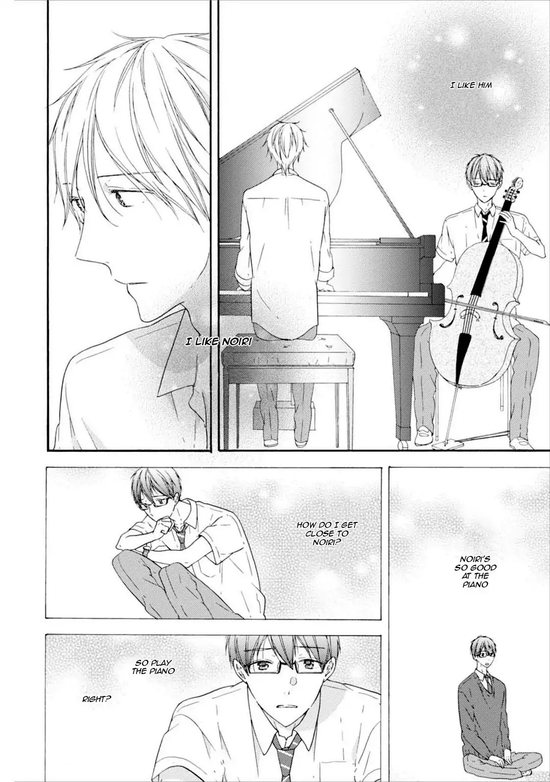 Sekai No Oto Ga Shinai - Chapter 3