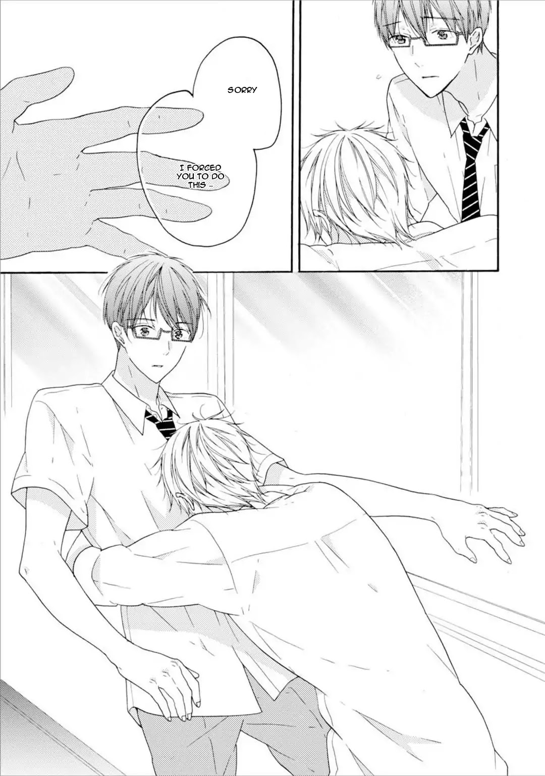 Sekai No Oto Ga Shinai - Chapter 3