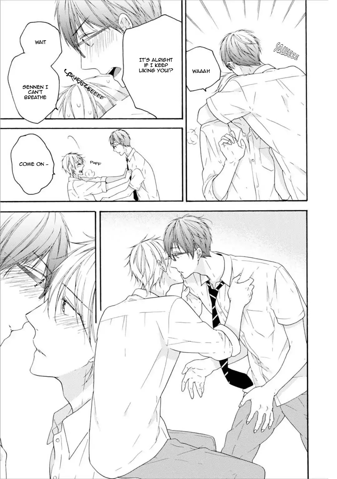 Sekai No Oto Ga Shinai - Chapter 3