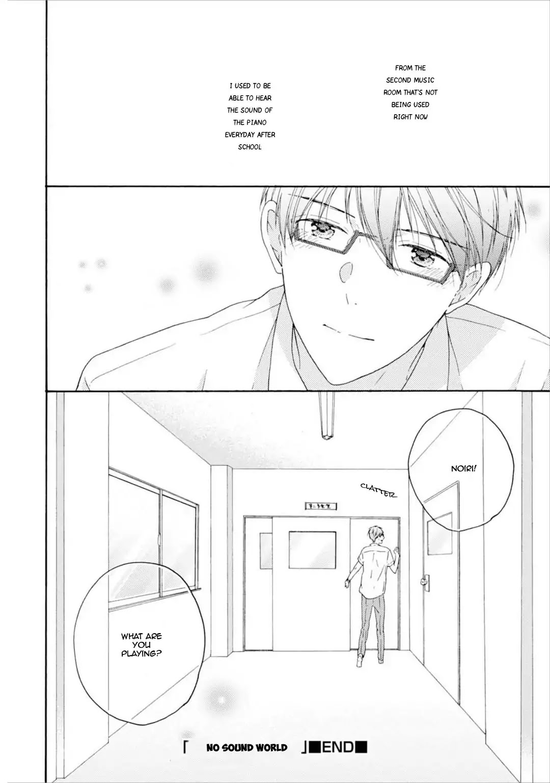 Sekai No Oto Ga Shinai - Chapter 3