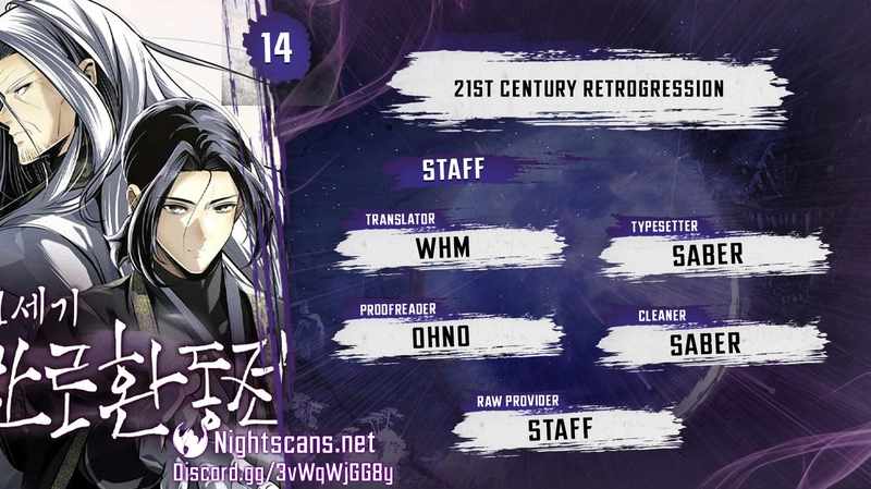 21 Century Retrogression - Chapter 14