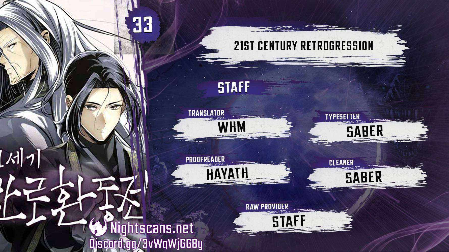 21 Century Retrogression - Chapter 33