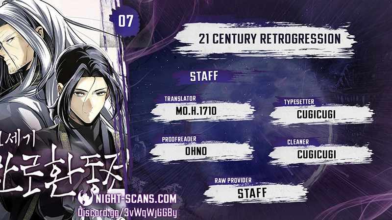 21 Century Retrogression - Chapter 7