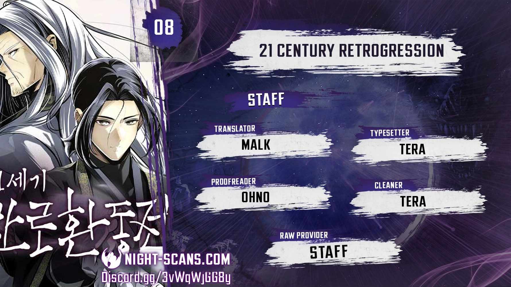 21 Century Retrogression - Chapter 8