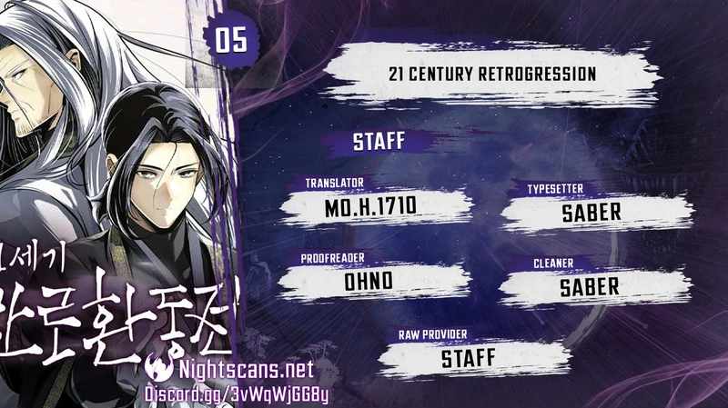 21 Century Retrogression - Chapter 5