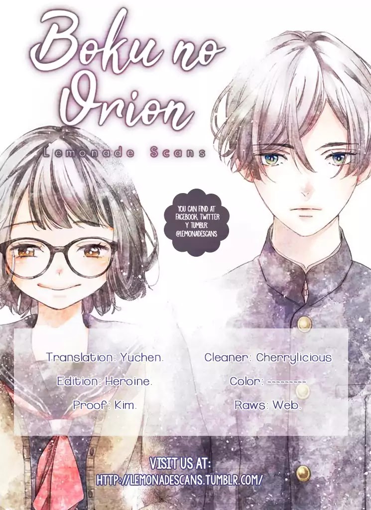 Boku No Orion - Chapter 1