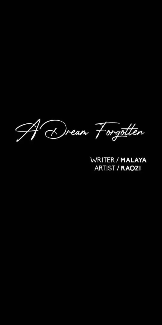 A Dream Unforgotten - Chapter 17