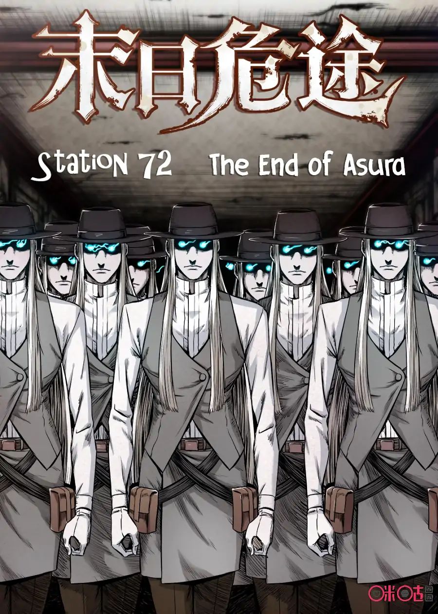 A Post-Apocalyptic Journey - Chapter 72: The End Of Asura