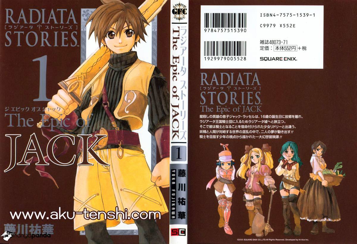 Radiata Stories - The Epic Of Jack - Chapter 1 : Jack's Departure