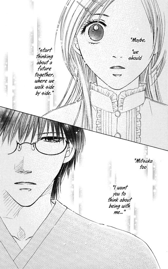 Otona No Jikan - Vol.4 Chapter 13 : Future Of The Two Of Us