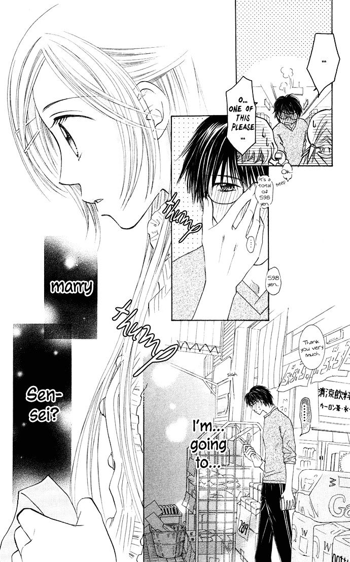 Otona No Jikan - Vol.4 Chapter 13 : Future Of The Two Of Us