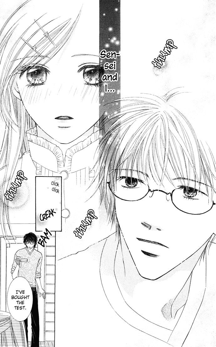 Otona No Jikan - Vol.4 Chapter 13 : Future Of The Two Of Us