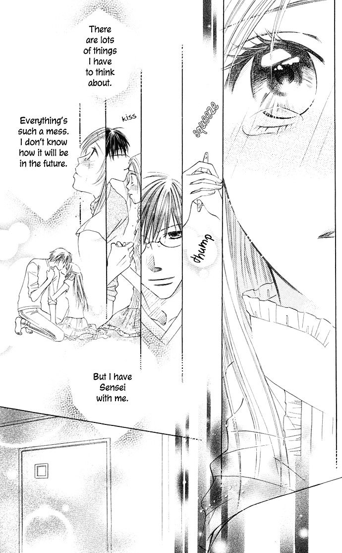 Otona No Jikan - Vol.4 Chapter 13 : Future Of The Two Of Us