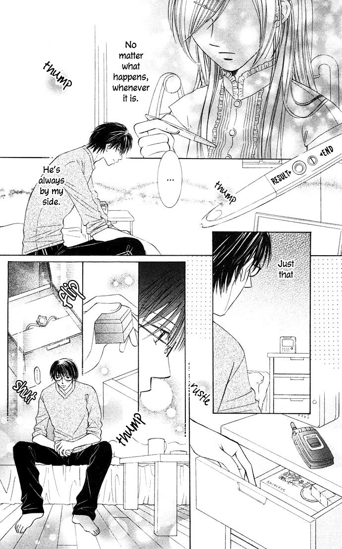 Otona No Jikan - Vol.4 Chapter 13 : Future Of The Two Of Us