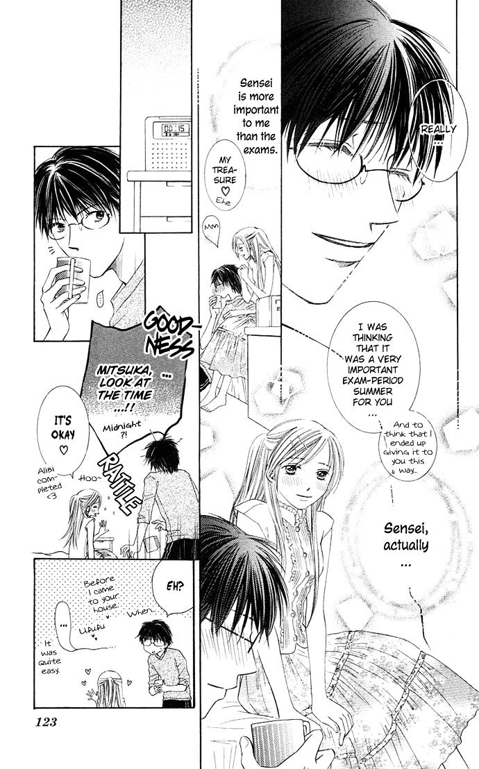 Otona No Jikan - Vol.4 Chapter 13 : Future Of The Two Of Us