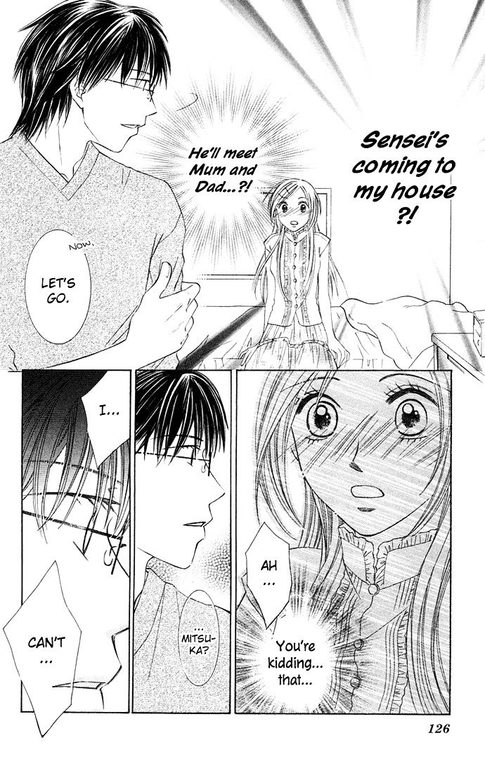 Otona No Jikan - Vol.4 Chapter 13 : Future Of The Two Of Us