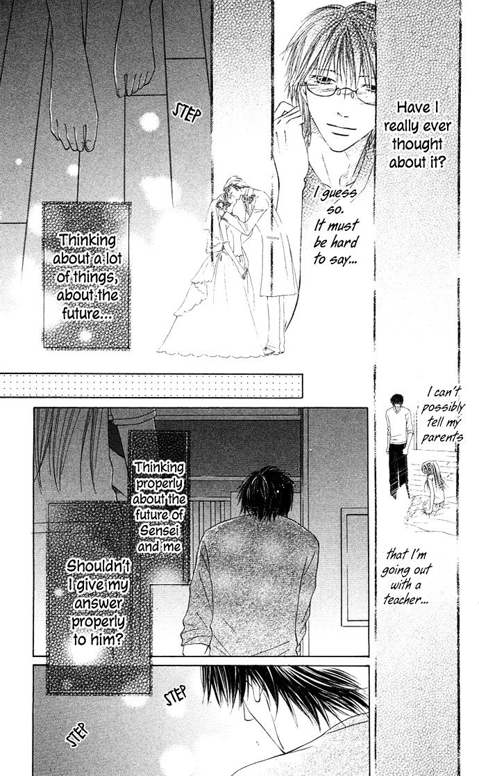 Otona No Jikan - Vol.4 Chapter 13 : Future Of The Two Of Us