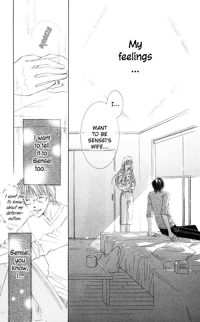 Otona No Jikan - Vol.4 Chapter 13 : Future Of The Two Of Us