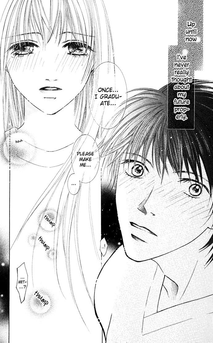 Otona No Jikan - Vol.4 Chapter 13 : Future Of The Two Of Us