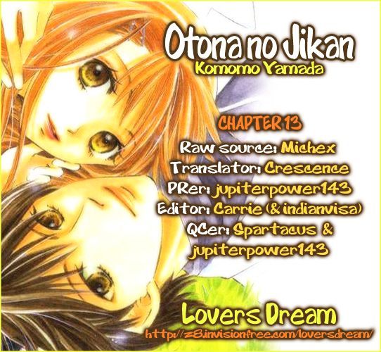 Otona No Jikan - Vol.4 Chapter 13 : Future Of The Two Of Us