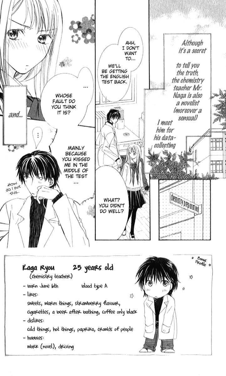 Otona No Jikan - Vol.1 Chapter 3 : Is It Alright To Like You Even More?