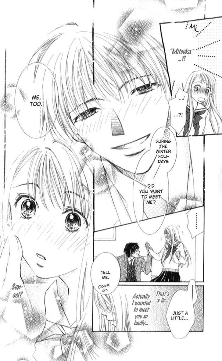 Otona No Jikan - Vol.1 Chapter 3 : Is It Alright To Like You Even More?