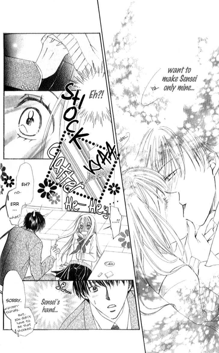 Otona No Jikan - Vol.1 Chapter 3 : Is It Alright To Like You Even More?