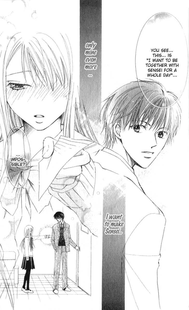 Otona No Jikan - Vol.1 Chapter 3 : Is It Alright To Like You Even More?