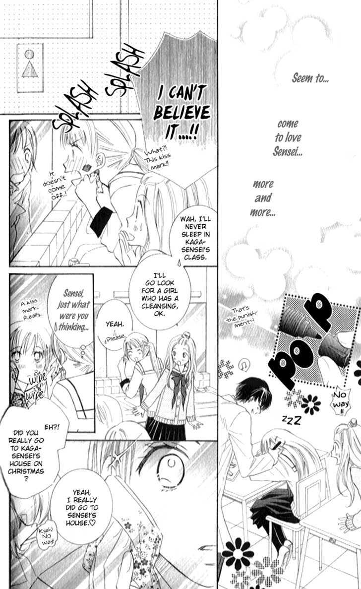 Otona No Jikan - Vol.1 Chapter 3 : Is It Alright To Like You Even More?