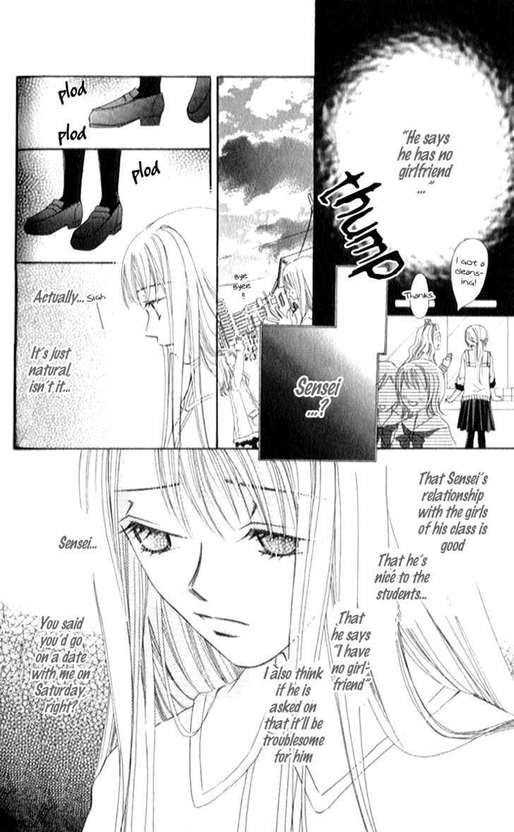 Otona No Jikan - Vol.1 Chapter 3 : Is It Alright To Like You Even More?