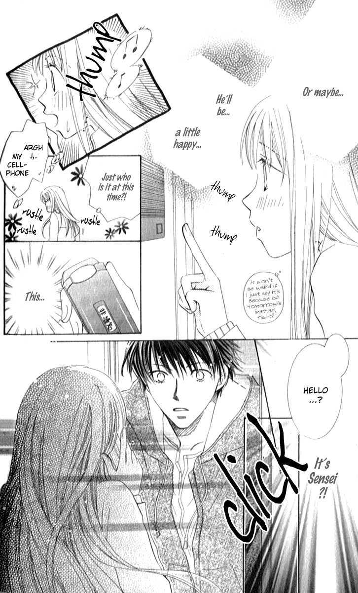 Otona No Jikan - Vol.1 Chapter 3 : Is It Alright To Like You Even More?