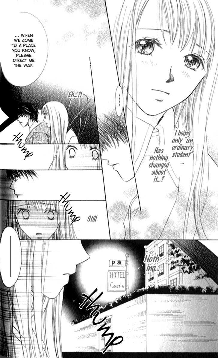 Otona No Jikan - Vol.1 Chapter 3 : Is It Alright To Like You Even More?