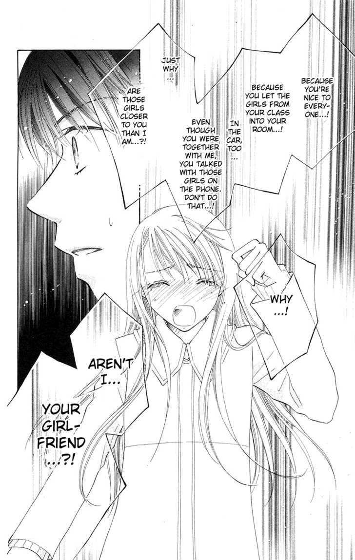 Otona No Jikan - Vol.1 Chapter 3 : Is It Alright To Like You Even More?