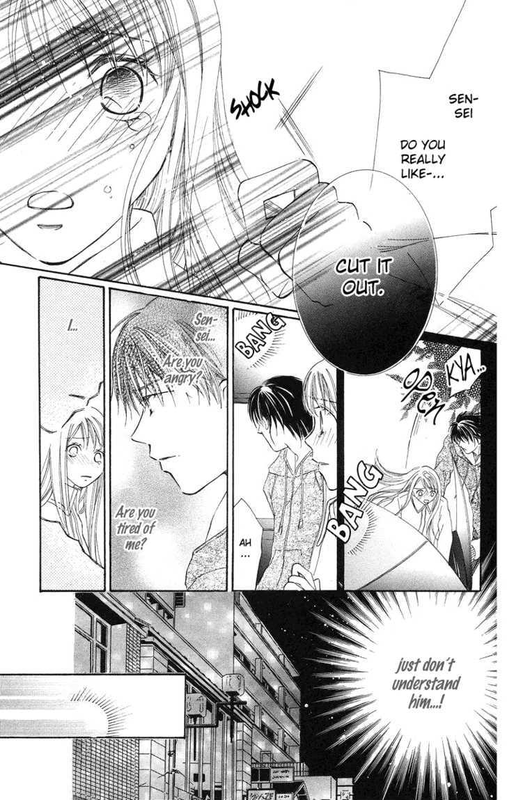 Otona No Jikan - Vol.1 Chapter 3 : Is It Alright To Like You Even More?