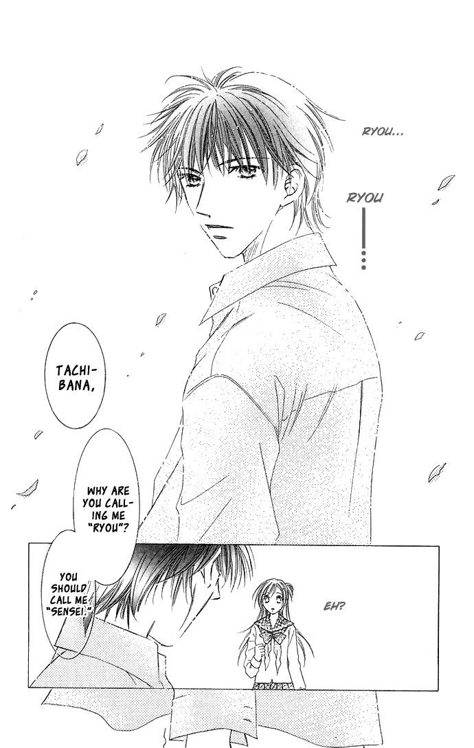 Otona No Jikan - Vol.3 Chapter 8 : Can I Continue Loving You?