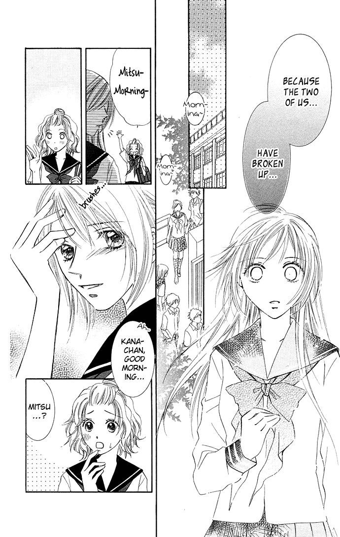 Otona No Jikan - Vol.3 Chapter 8 : Can I Continue Loving You?