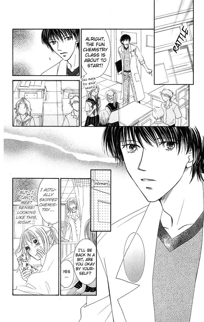 Otona No Jikan - Vol.3 Chapter 8 : Can I Continue Loving You?