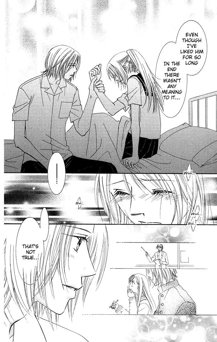 Otona No Jikan - Vol.3 Chapter 8 : Can I Continue Loving You?