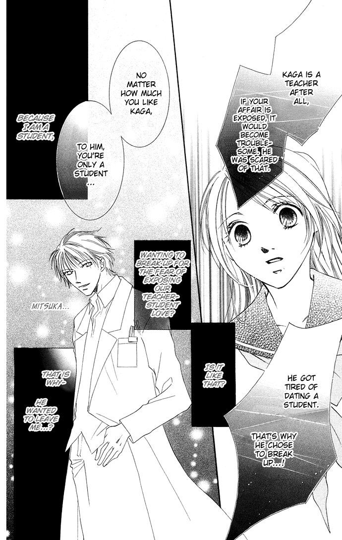 Otona No Jikan - Vol.3 Chapter 8 : Can I Continue Loving You?