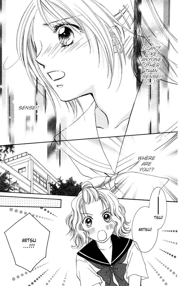 Otona No Jikan - Vol.3 Chapter 8 : Can I Continue Loving You?