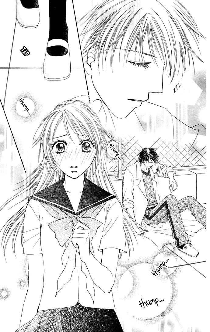 Otona No Jikan - Vol.3 Chapter 8 : Can I Continue Loving You?