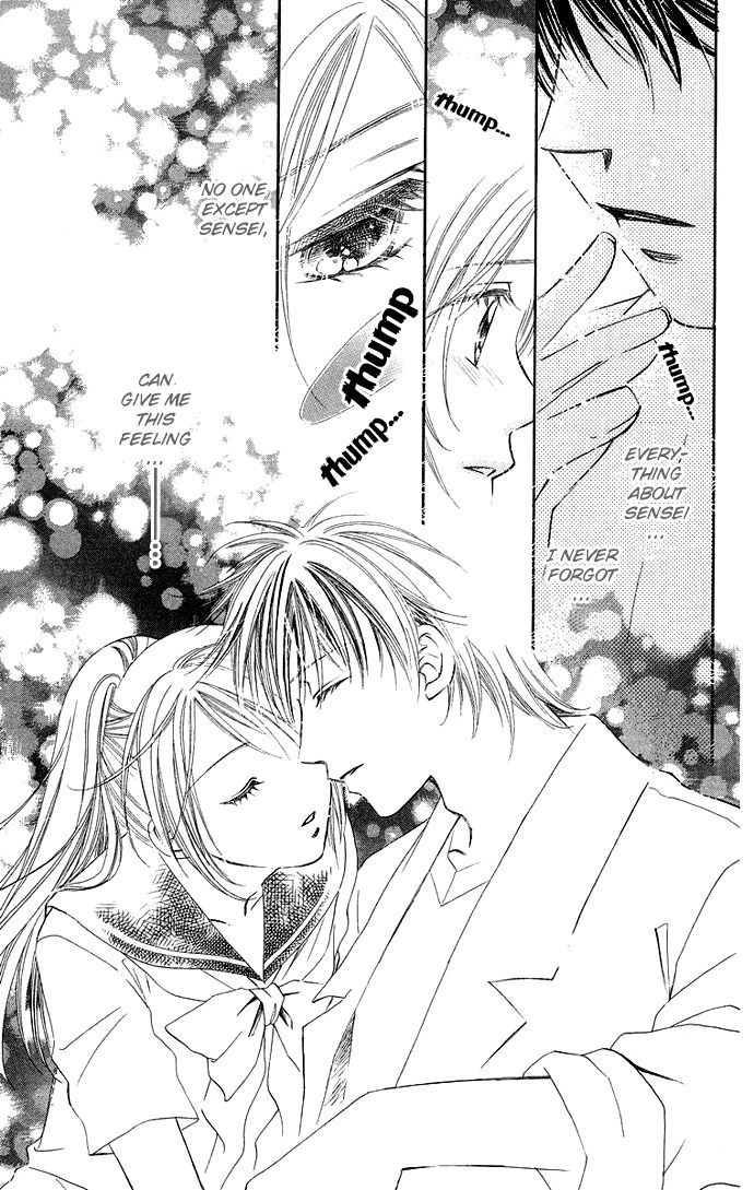 Otona No Jikan - Vol.3 Chapter 8 : Can I Continue Loving You?