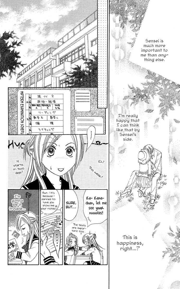 Otona No Jikan - Vol.3 Chapter 7 : Sensei's Feelings