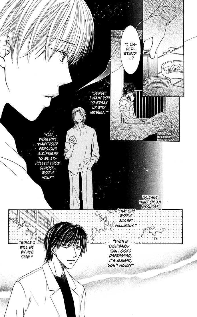 Otona No Jikan - Vol.3 Chapter 7 : Sensei's Feelings