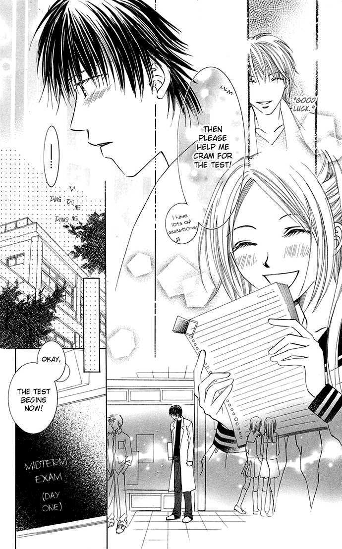 Otona No Jikan - Vol.3 Chapter 7 : Sensei's Feelings