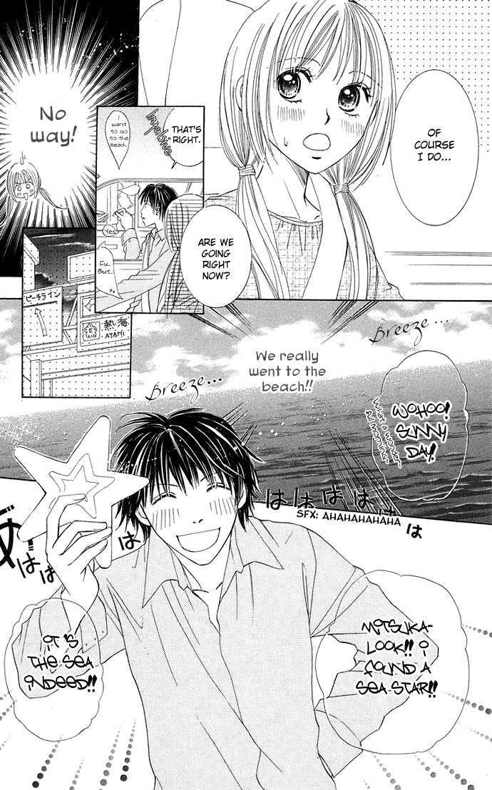 Otona No Jikan - Vol.3 Chapter 7 : Sensei's Feelings