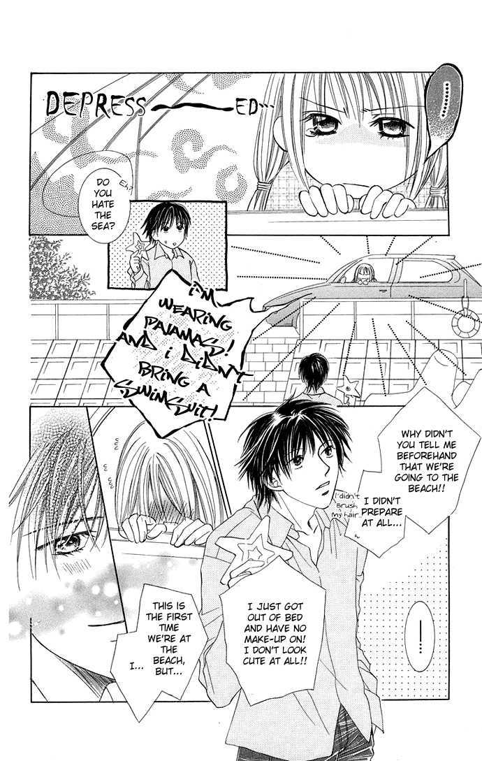 Otona No Jikan - Vol.3 Chapter 7 : Sensei's Feelings