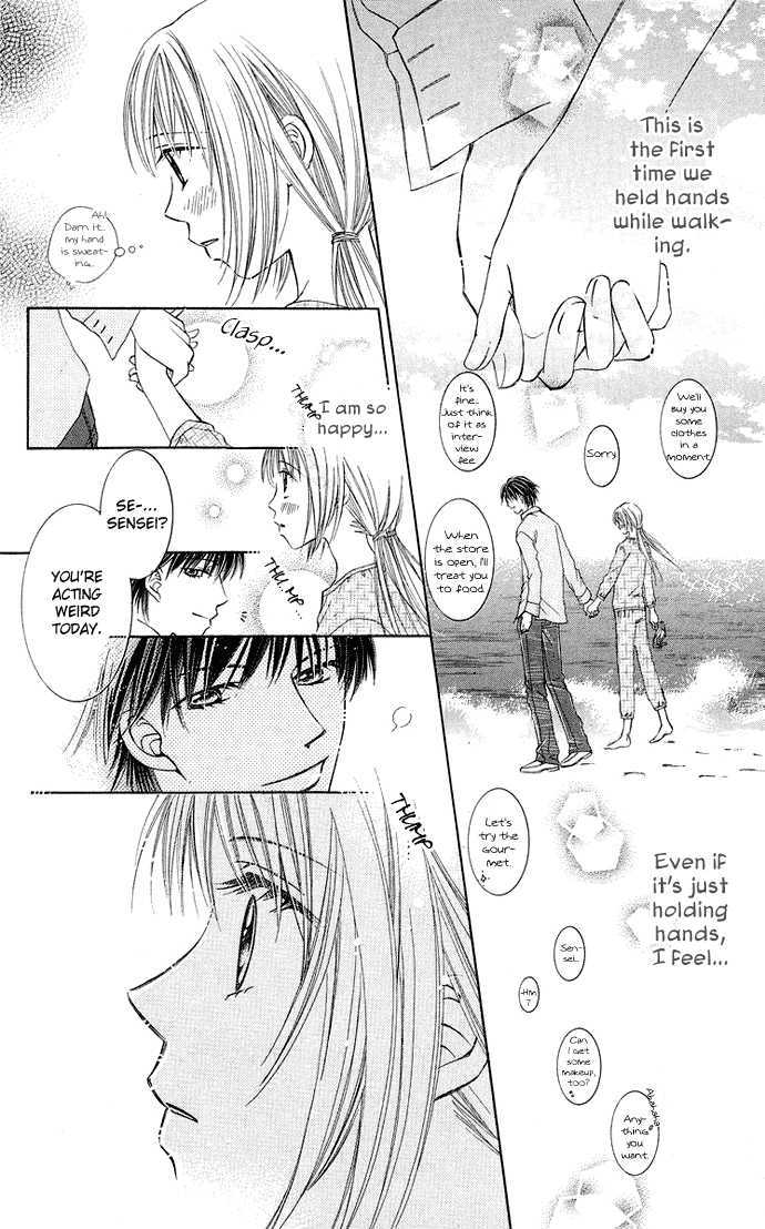 Otona No Jikan - Vol.3 Chapter 7 : Sensei's Feelings