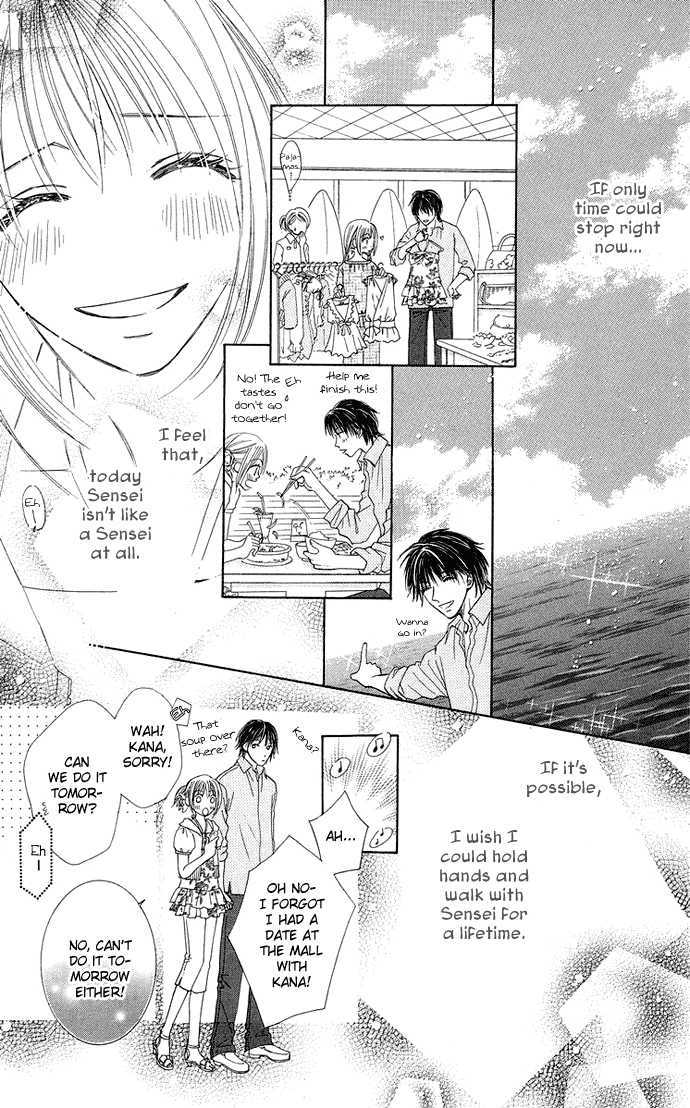 Otona No Jikan - Vol.3 Chapter 7 : Sensei's Feelings